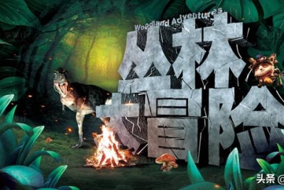 译制片播映预告（2025年6月23日至6月29日）