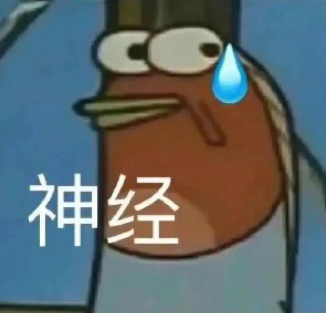 最便宜的苹果手机！iPhone 16E 定了...