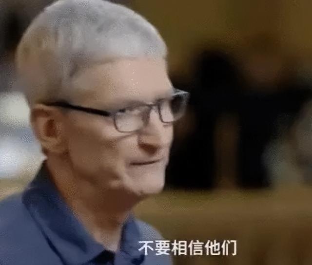 最便宜的苹果手机！iPhone 16E 定了...