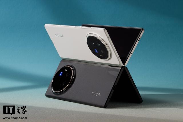 消息称蓝厂大折叠手机延期至Q3发布，预计为vivo X Fold 4 Pro