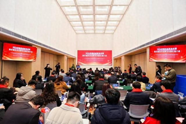 从实验室到生产线，科技成果转化如何打通“最后一公里”？| 履职新声②