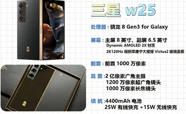 几乎零差评的万元手机，手机界的天花板，建议收藏观看。