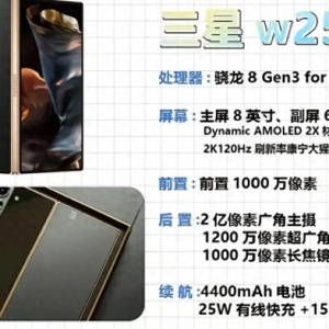 几乎零差评的万元手机，手机界的天花板，建议收藏观看。