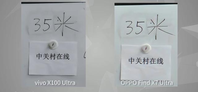 2024 29款手机大横评：越贵的不一定越好