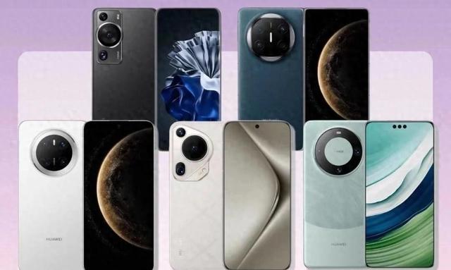 华为手机再好也别乱买，这五款手机放心入手，建议收藏观看。