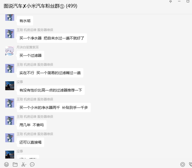 2025年要上市的30款新车