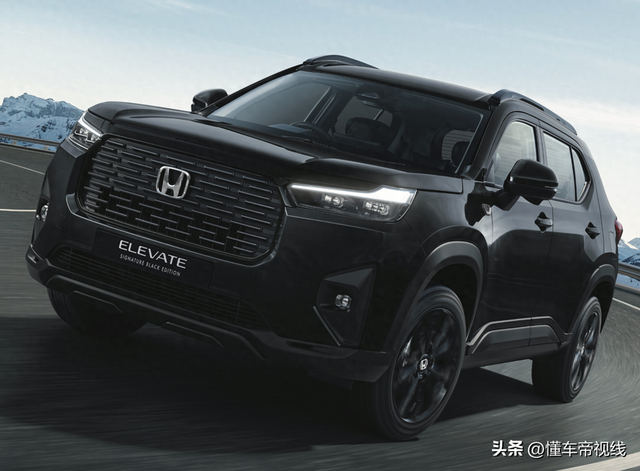 新车 | 约13万元起，本田ELEVATE黑色版正式发布，外观黑化/小型SUV