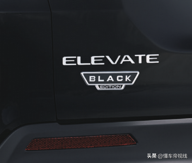 新车 | 约13万元起，本田ELEVATE黑色版正式发布，外观黑化/小型SUV