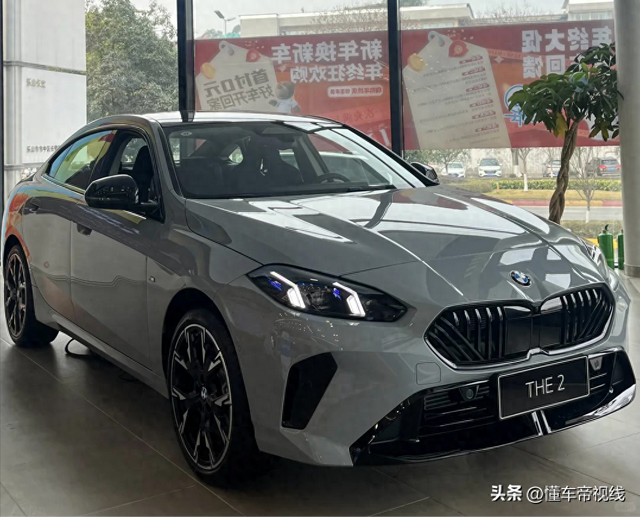 新车 | 25.99万元起/搭2.0T+7DCT，国产宝马2系四门轿跑车店内实车