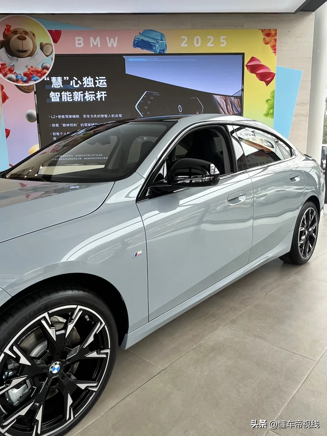 新车 | 25.99万元起/搭2.0T+7DCT，国产宝马2系四门轿跑车店内实车
