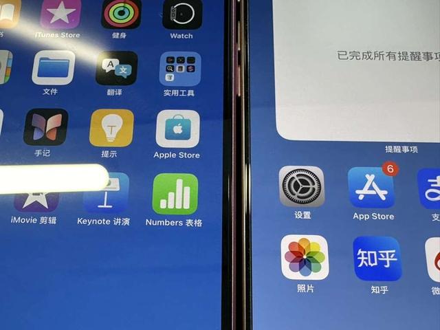 国补政策2025官方最新消息：国家补贴手机真香，iPhone 16 ProMax开箱与感想