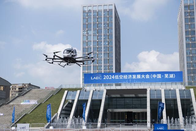 城市年鉴2024｜科技产业：平衡好战略属性和经济属性