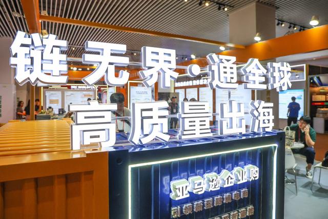 城市年鉴2024｜科技产业：平衡好战略属性和经济属性