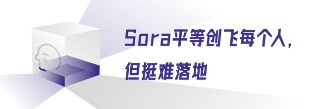 2024过去了，留下十个科技记忆