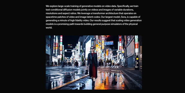 2024过去了，留下十个科技记忆