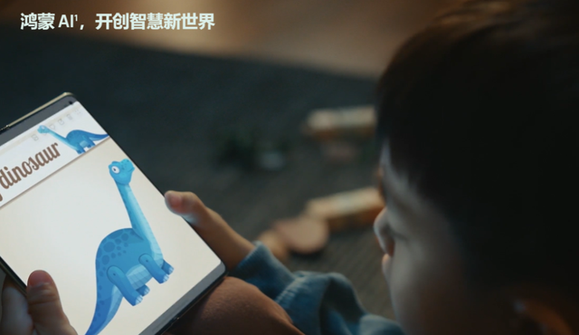 2024过去了，留下十个科技记忆