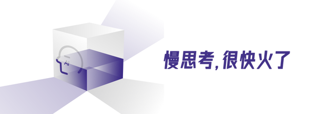 2024过去了，留下十个科技记忆