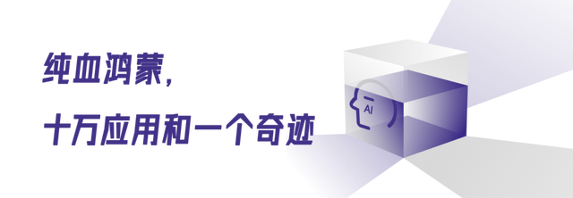 2024过去了，留下十个科技记忆