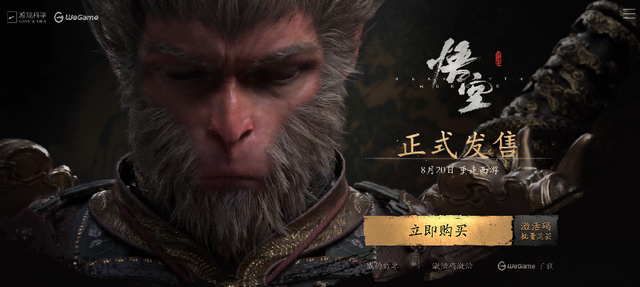 2024过去了，留下十个科技记忆