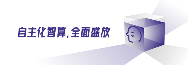 2024过去了，留下十个科技记忆