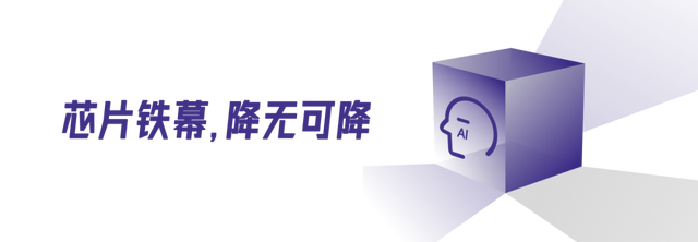 2024过去了，留下十个科技记忆