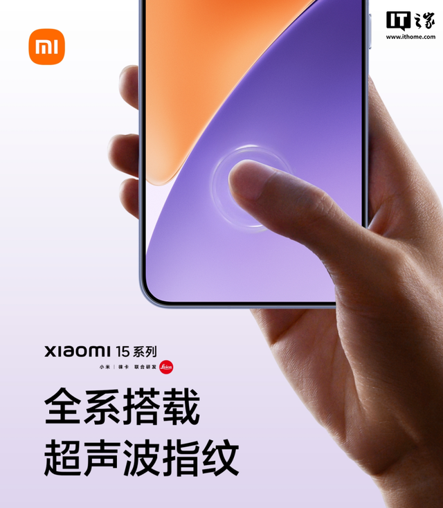 小屏手机新玩家，终结“不可能三角”