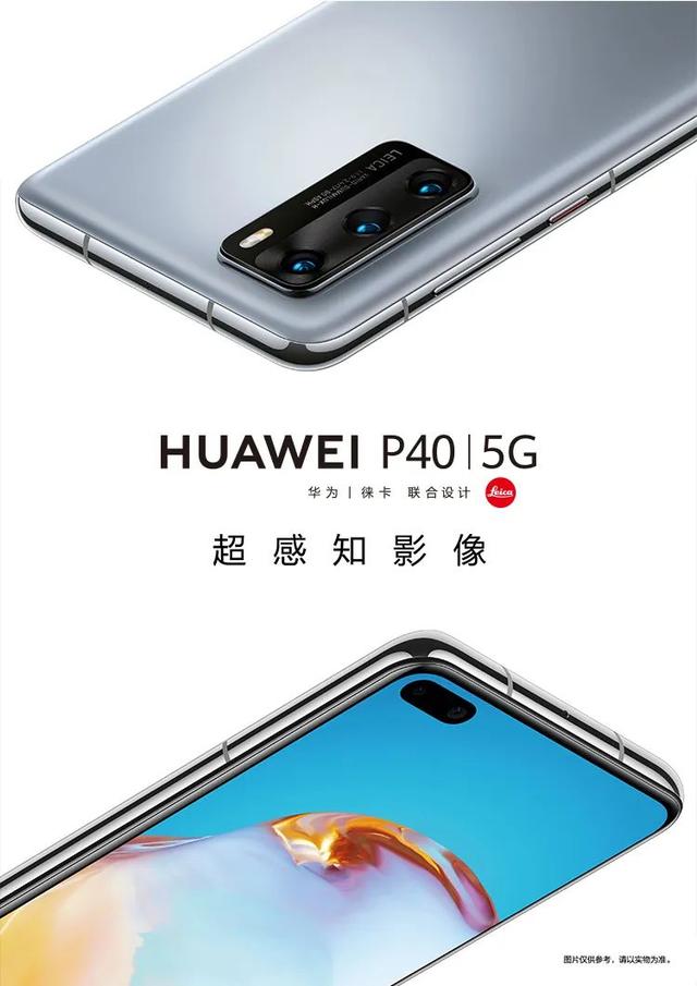 小屏手机新玩家，终结“不可能三角”