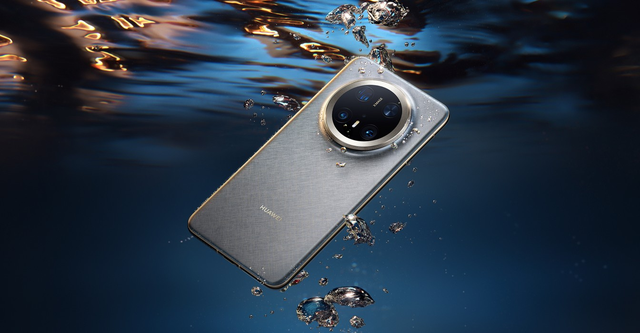 华为Mate XT领衔！2024年十大爆款手机：个个都凶残