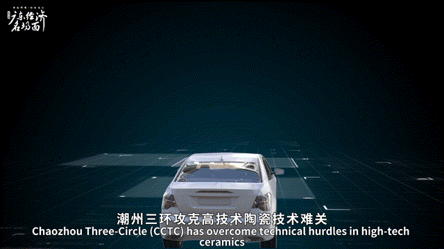 又被惊艳到了！“黑科技”爆发！🤩