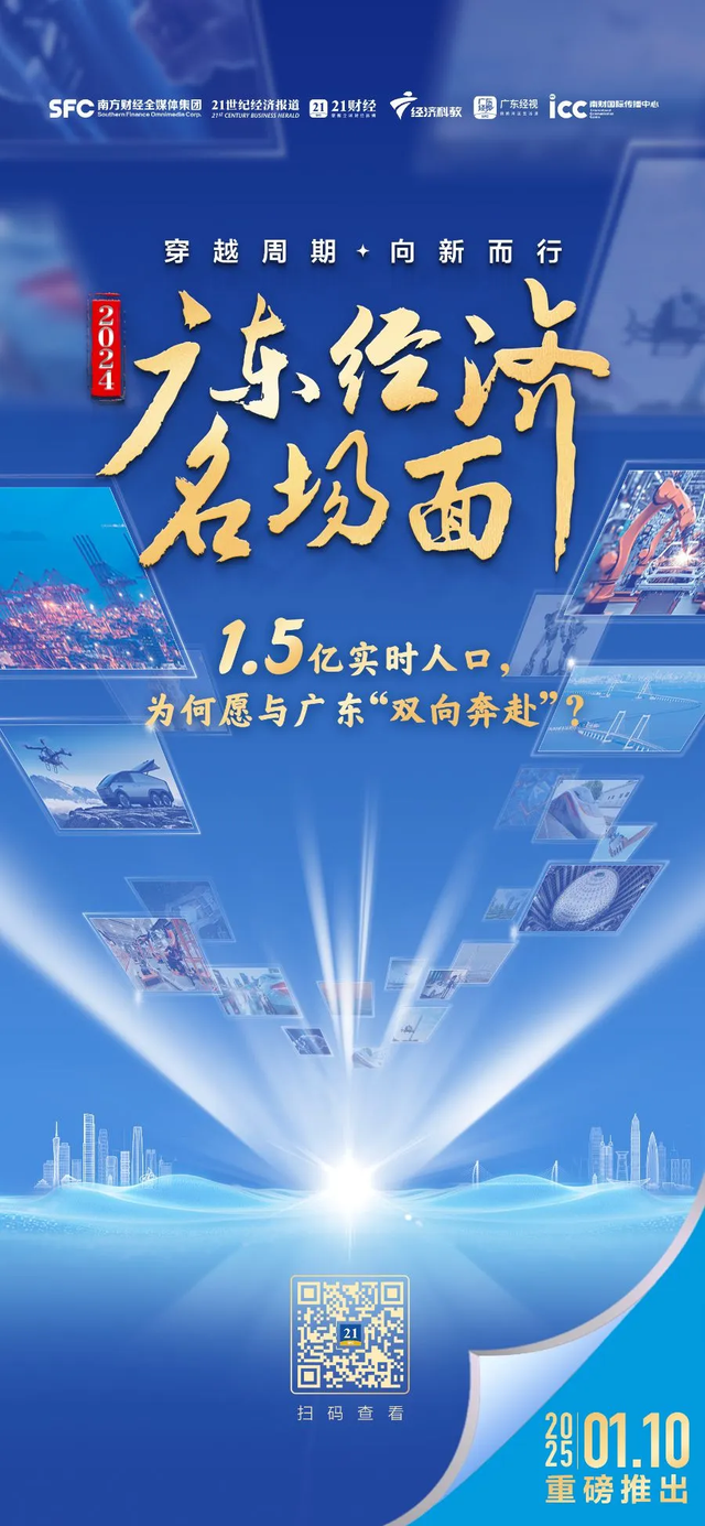 又被惊艳到了！“黑科技”爆发！🤩