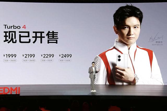 2025年第一款新手机，亮相前先被冰块封冻了24小时