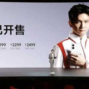 2025年第一款新手机，亮相前先被冰块封冻了24小时