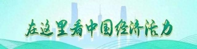 又被惊艳到！这些“黑科技”在广东爆发