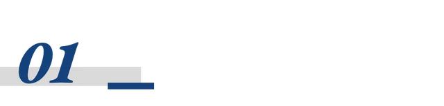 2025，中国汽车的八大悬念｜《财经》封面