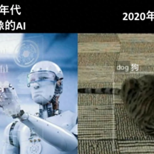 科技是什么：花7000块钱，给屁股吹风？我的钱像大风刮来的吗？