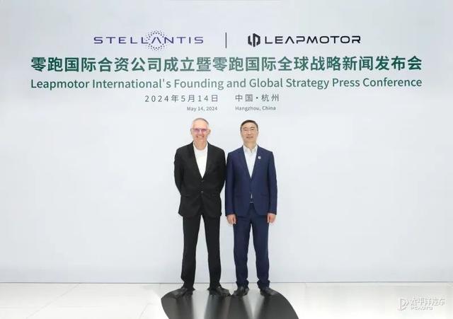 第二家盈利的新势力！零跑汽车2025新车规划曝光，新年继续“闷声发大财”？