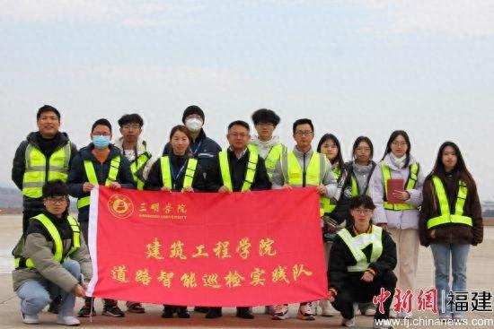 机场与科技融合为新质生产力“蓄势赋能”