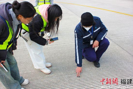 机场与科技融合为新质生产力“蓄势赋能”