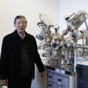 中国科学院颁发2024年度杰出科技成就奖