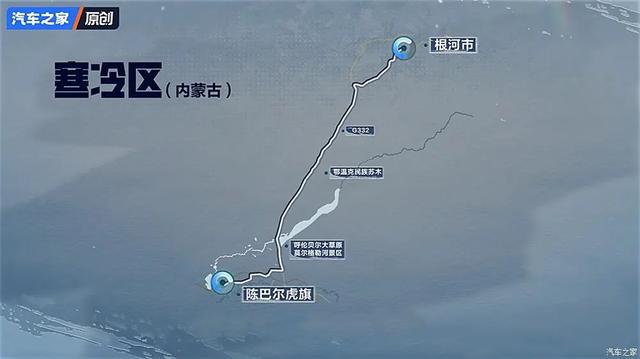 问界M9硬刚理想L9？谁才是千万内最好的SUV！