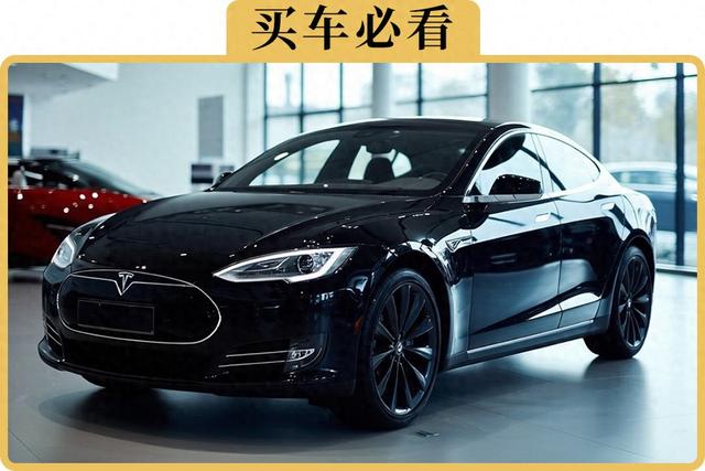 2025年汽车补贴新规来了，1篇讲清楚