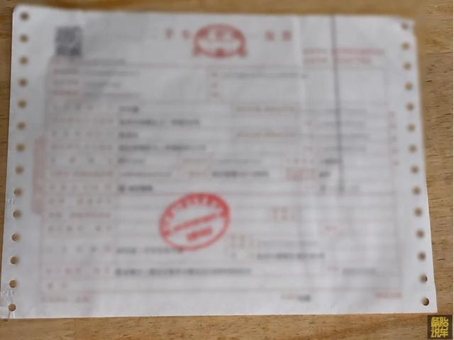 2025年汽车补贴新规来了，1篇讲清楚