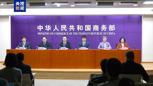 时间定了！刚刚宣布：不用交旧手机