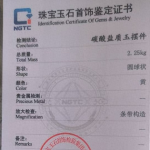 疯狂水晶背后的科技与狠活：天然水晶引流，晶质玻璃、方解石混珠