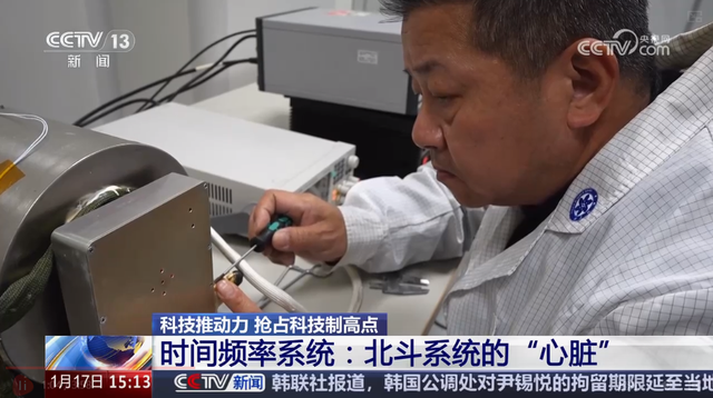 突破关键核心技术 北斗闪耀苍穹 | 科技推动力 抢占科技制高点