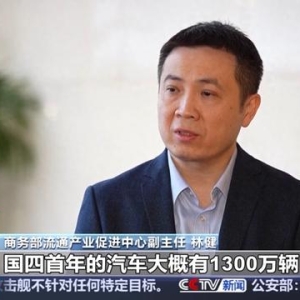 2025年汽车以旧换新政策来啦！有哪些变化和利好？