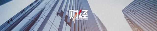 最高补2万元，2025年汽车以旧换新实施细则来了