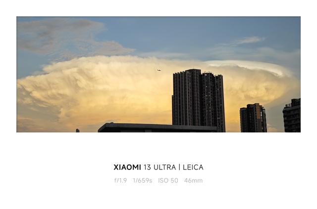 花7000多换小米13 Ultra，用100天后我后悔了吗？