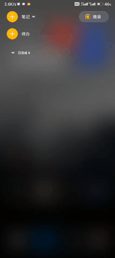 花7000多换小米13 Ultra，用100天后我后悔了吗？