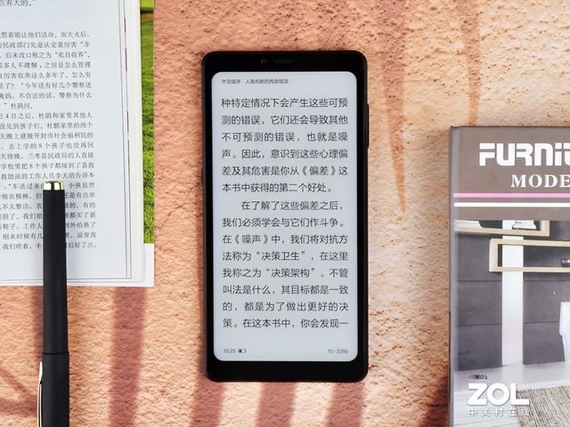 买手机就是为了玩！这些高可玩性手机你知道么